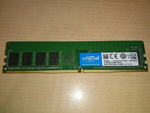 memtest OK★Crucial DDR4-2666 8GB (O42712)