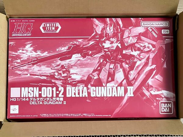 HG 1/144 ガンダムベース限定 デルタガンダム弐号機 新品