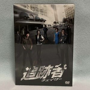 【未開封】追跡者〔チェイサー〕 コンプリートDVD-BOX〈9枚組〉 DVD