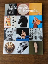 Le Monde d'Hermes エルメスの世界 2024年春夏号 ファーブルの魂 メゾンを形作るもの 126ページ 雑誌 非売品 エルメスラバー 最新号_画像1