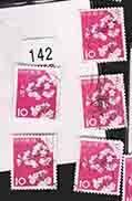 （１４２）日本切手・１０円桜・４０年代機械けし５種