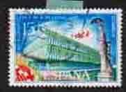 （４６４）外国切手・スペイン・１９７０年バルセロナ