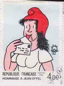 （６７１）外国切手・フランス・美術・１９８３年エフエル画・少女マリアンヌ