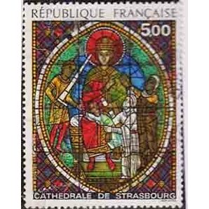 （６６７）外国切手・フランス・美術・１９８５年ソロモン王の審判（ストラスプール大聖堂）の画像1