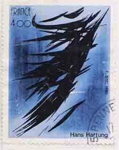 （６３０）外国切手・フランス・美術・１９８０年ハルトブルグの絵画