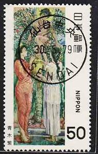 （０８５）日本切手・仙台中央７９年・５０円美術青木しげる済み