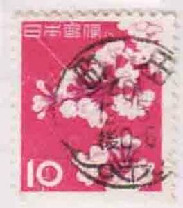 （０４７）日本切手・１０円桜・機械印町田４０年