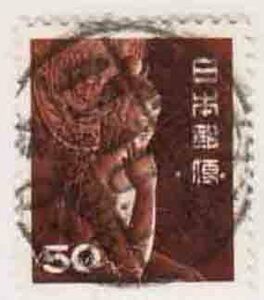 （６８５）日本切手・５０円茶仏・可読１０種