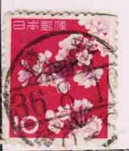 （３４４）日本切手・１０円桜・３６年けし・綾部