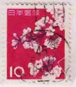 （０４９）日本切手・１０円桜・機械印ｘ橋４５年