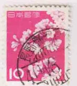 （０８６）日本切手・１０円桜・・福島・好間３６年・定常変種Ｐ９０・１００・右下の紫線消え・５００円