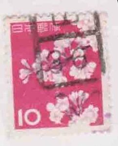 （１０１）日本切手・１０円桜・縦書き岡山下部３６年