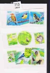 （７１３）日本切手・２０２１年天然記念物シリーズ第６集８４円１０種