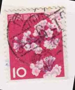 （５６８）日本切手・１０円桜・切手帖・大阪西３８年