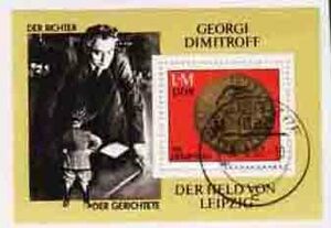 （４０７）外国切手・東ドイツ小型シート・１９８５年