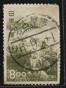 （１５４）日本切手・観光・日本平・名古屋湊２６年