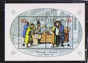 （０７０）外国切手・東ドイツ小型シート・ライプチ秋の見本市