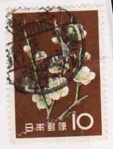 （４８２）日本切手・１０円梅・博多３６年