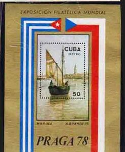 （０４６）外国切手・キューバ小型シート・１９７８年国際切手展覧会
