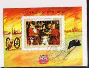 （４６６）外国切手・ナポレオン小型シート・