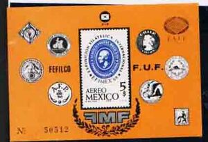 （０８１）外国切手・メキシコ小型シート・１９６９年切手展
