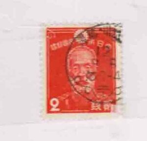 （５９９）日本切手・のぎ２銭・機械けし・右書き（神）奈川・藤澤１２年