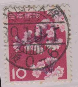 （００２）日本切手・１０円桜・Dらん山形・xxx保３９年
