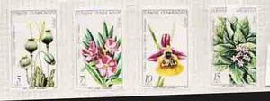 （４２９）外国切手・１９７９年トルコ花４種
