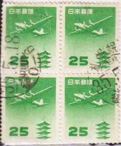 （５４３）日本切手・２５円塔航空田形・札幌中央３４年