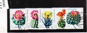 （７７７）外国切手・東ドイツ・サボテンの花５種