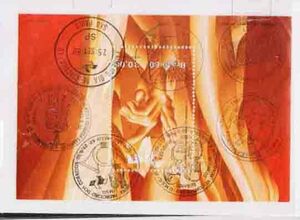 （４２９）外国切手・ブラジル小型シート・１９８０年