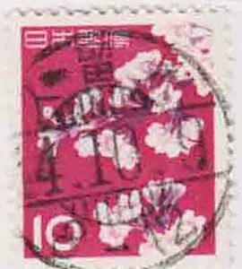 （４９２）日本切手・１０円桜・バー入り久留米
