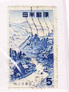 （２３７）日本切手・国立公園・５円秩父多摩・機械印・松江松江３３年