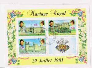（４３４）外国切手・小型シート・１９８１年チャルズ・ダイアナ