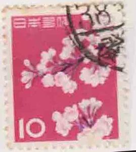 （０７７）日本切手・１０円桜・定常変種G１A９０右下コーナにある白点