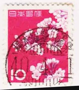 （７４６）日本切手・１０円桜・栃木鬼怒川温泉４０年