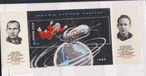 （７０４）外国切手・ロシア小型シート・１９６５年宇宙探索