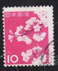 （５２３）日本切手・１０円桜・右下灰紫色消えエラー