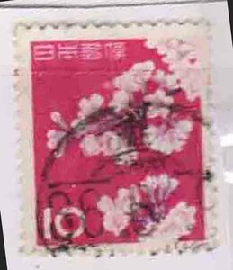 （５０６）日本切手・１０円桜・Dラン兵庫・灘３６年