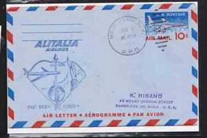 （０３１）外国切手・USAエアーメール・１９６０年