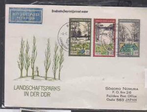（４７９）外国切手・東ドイツカバー
