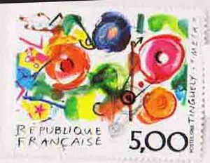 （７４８）外国切手・フランス美術・１９８８年テインゲリー画・メタメカニック