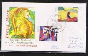 （４８１）外国切手・金刺繍FDC・１９９２年馬の絵画はリ