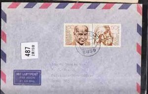 （４８７）外国切手・東ドイツ・日本あて