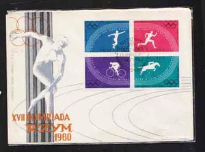 （３９９）外国切手・１９６０年オリンピックFDC・ポーランド