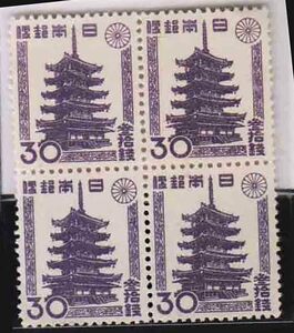 （０２１）日本切手・３０銭五重の塔・田形・分類4・１2００円x2枚