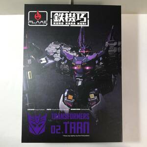 【中古・ボーナスパーツ付】 FLAMETOYS 鉄機巧 ターン TARN フレイムトイズ トランスフォーマー