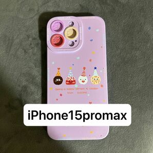 iPhone15pro maxケース　iPhone 15promaxカバー　iPhoneケース 指紋防止 スマホケース 可愛い