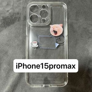 iPhone15proケース　iPhone 15proカバー　iPhoneケース TPU 耐衝撃 透明 クリア