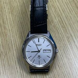  Grand Seiko 5646-7010 56GS high beet self-winding watch 